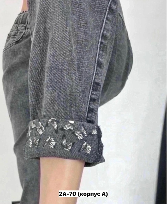 Джинсы 23163020