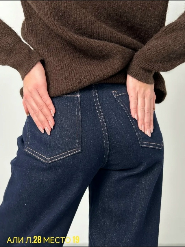 Джинсы 23162812