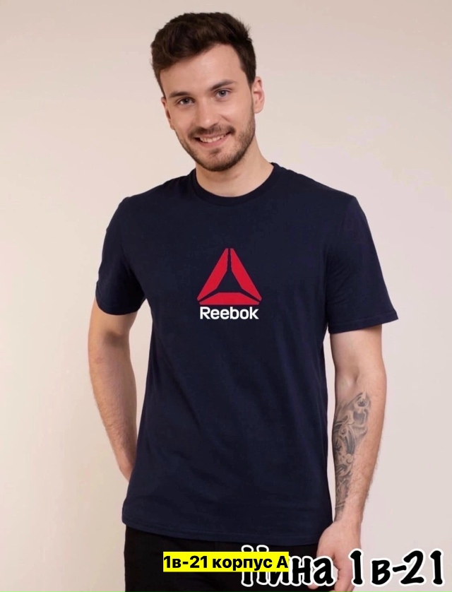 Футболка 23163452