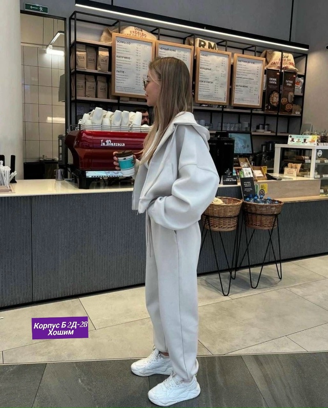 Спортивный костюм 23163226