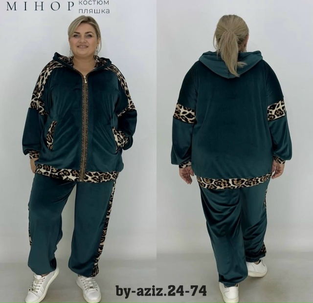 Костюм 23162872