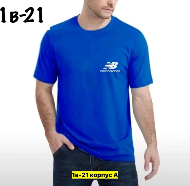 Футболка 23162952