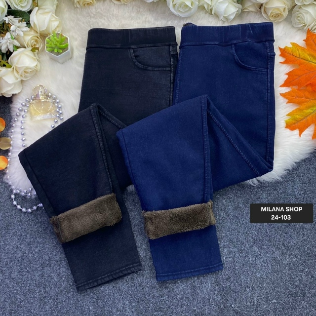 Джинсы 23162978