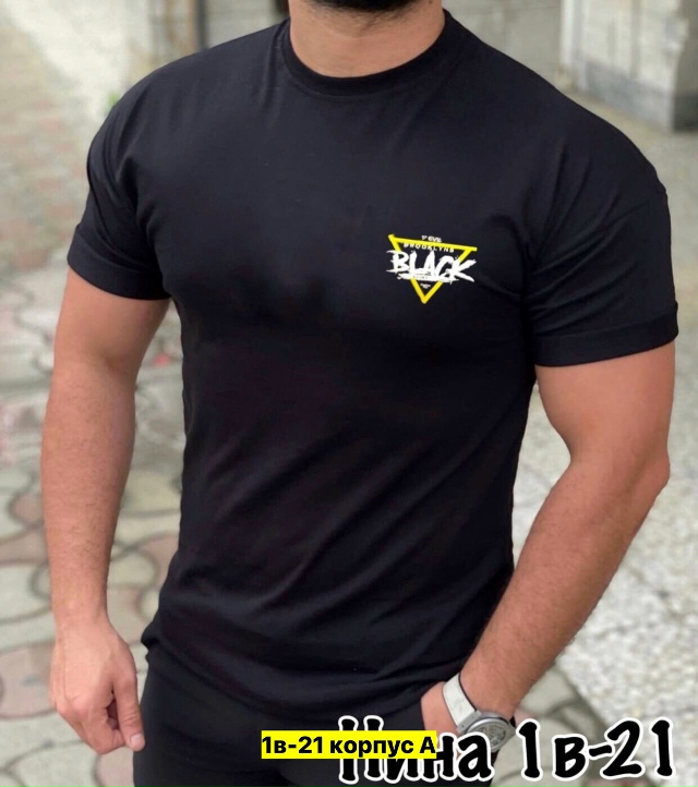 Футболка 23163146