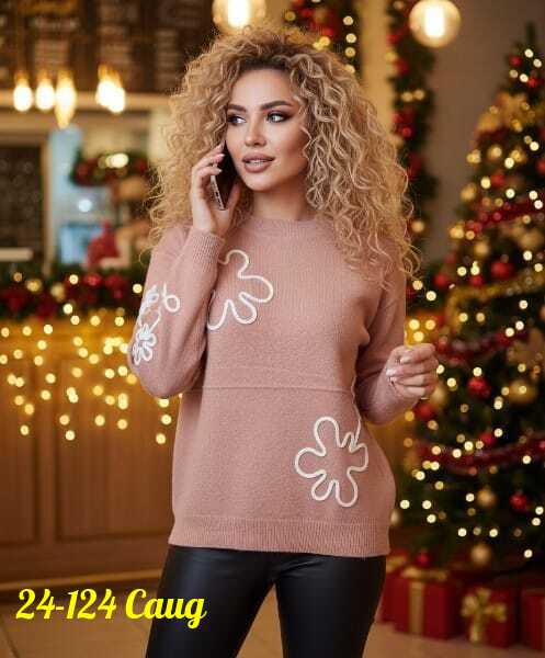Свитер 23163179