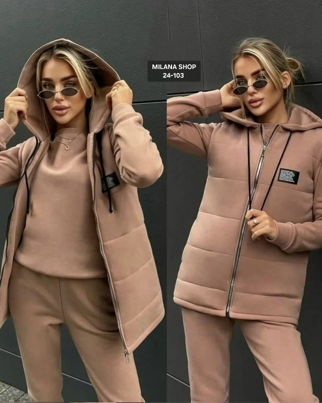 Спортивный костюм 23162237