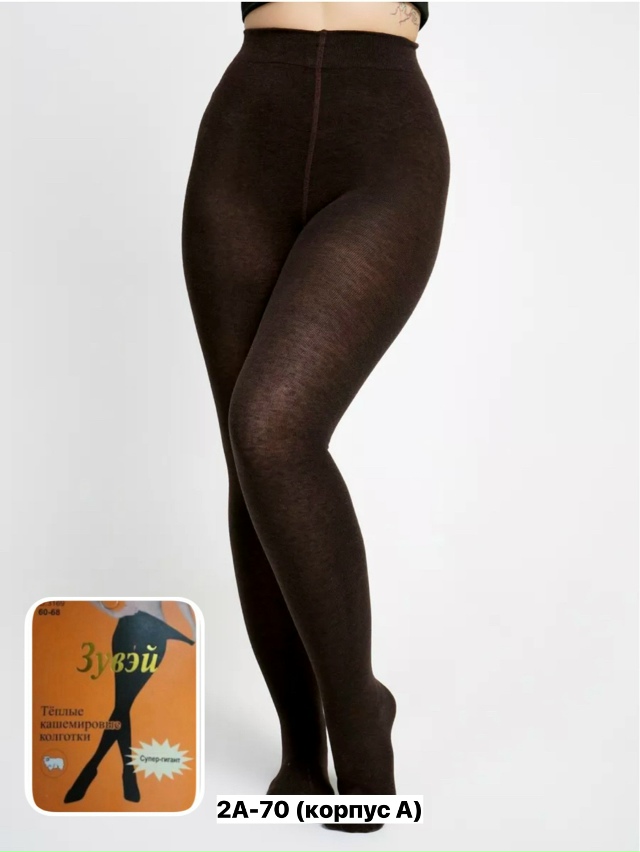 Колготки 23163289