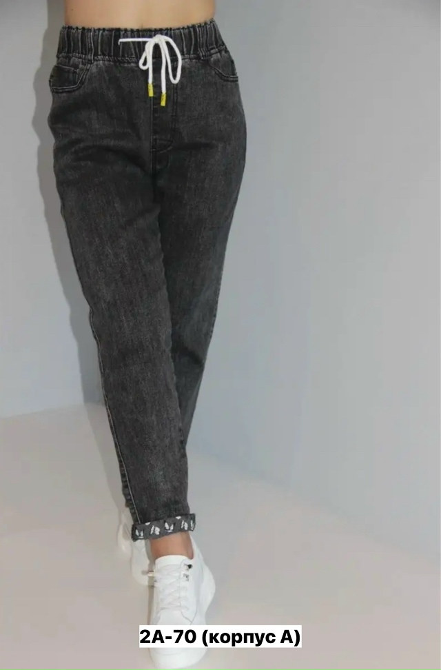 Джинсы 23163448