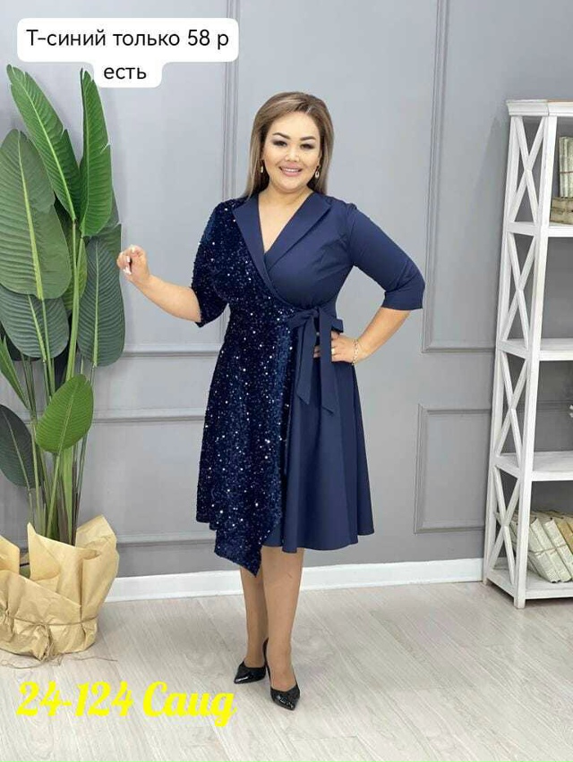 Платье 23163270