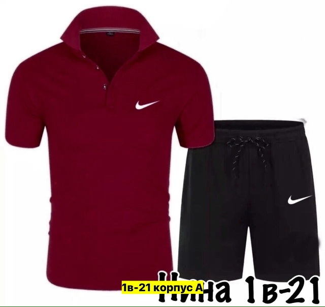 Спортивный костюм 23162448