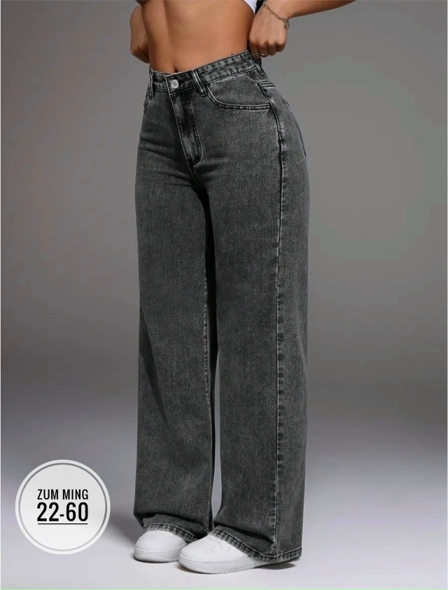 Джинсы 23162722