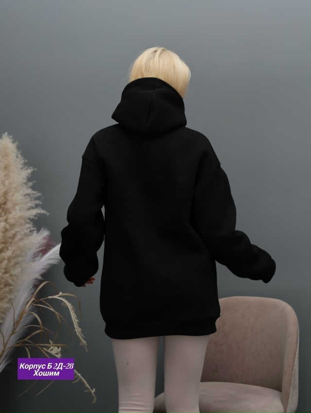 Толстовка 23162691