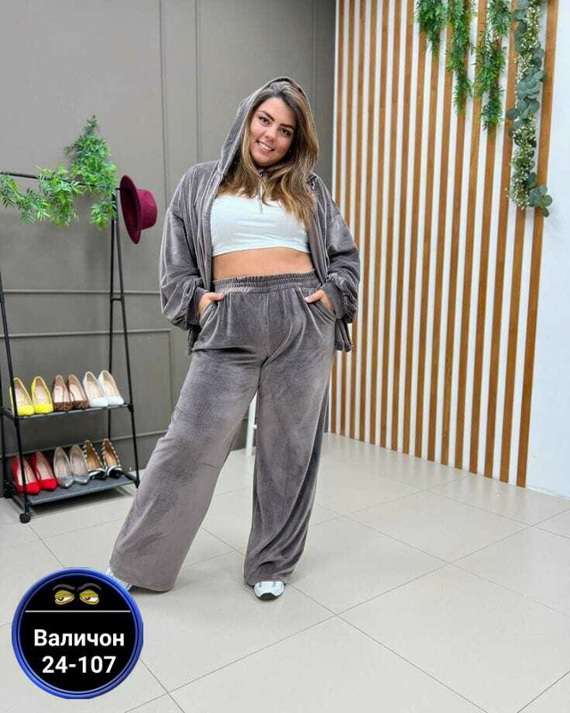 Спортивный костюм 23163163