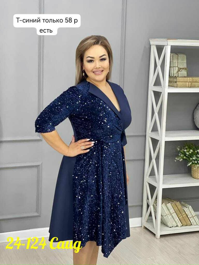 Платье 23163270