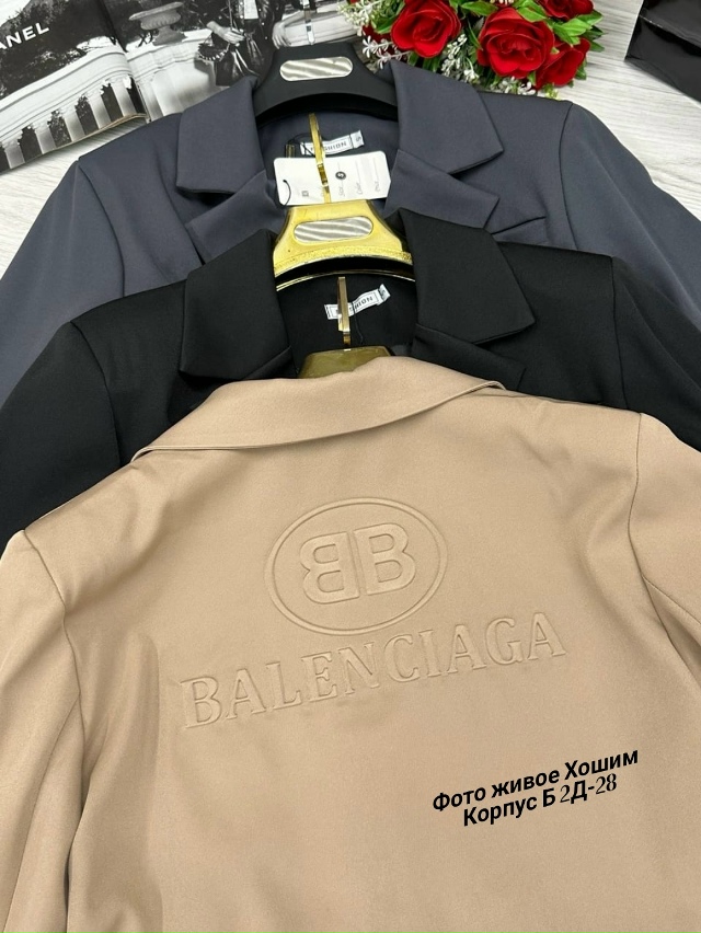 Пиджак 23163489