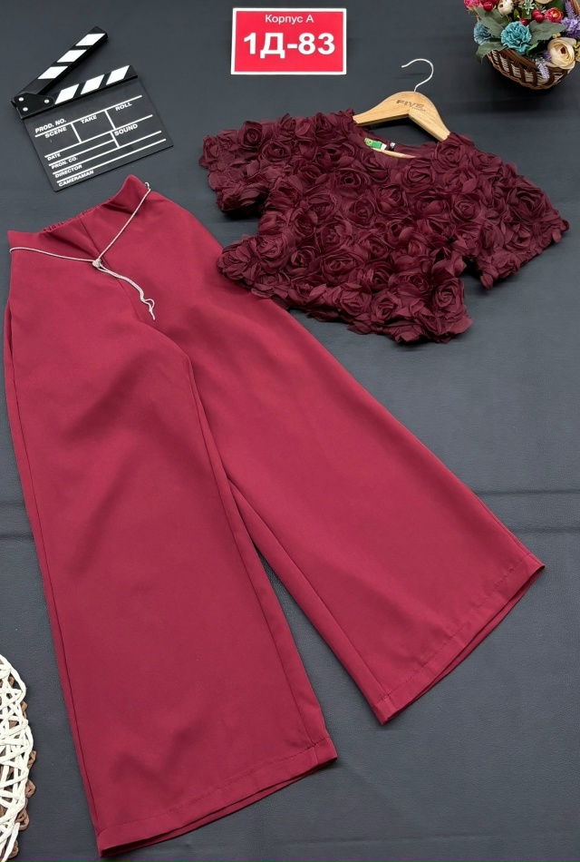 Костюм 23163255