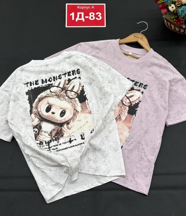 Футболка 23163253