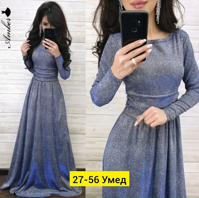 Платье 23163159