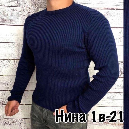 Свитер 23162951