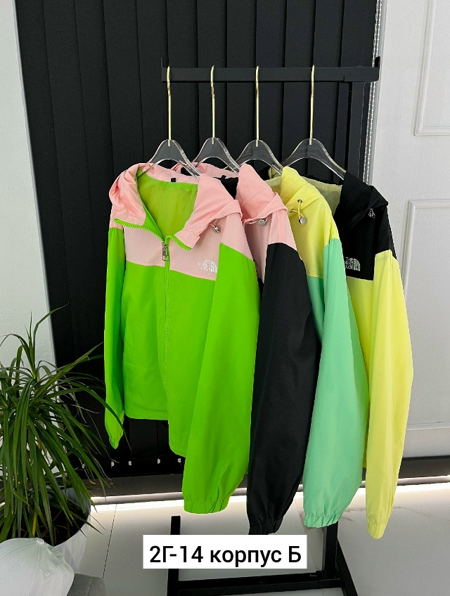 Ветровка 23162302