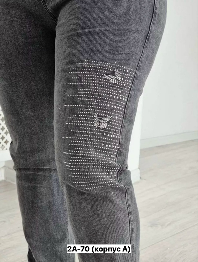 Джинсы 23162334