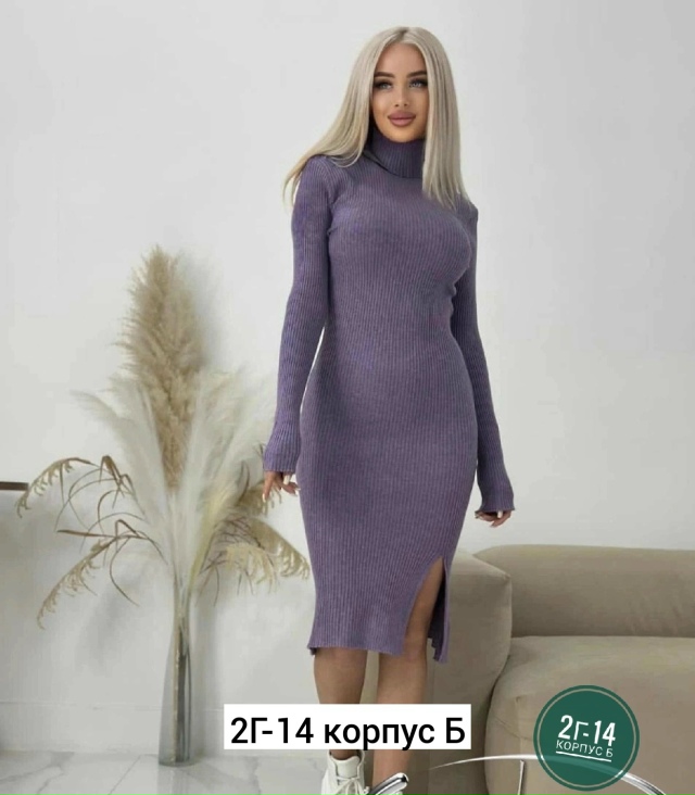 Платье 23163232