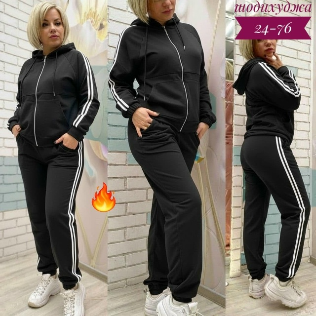 Костюм 23162764