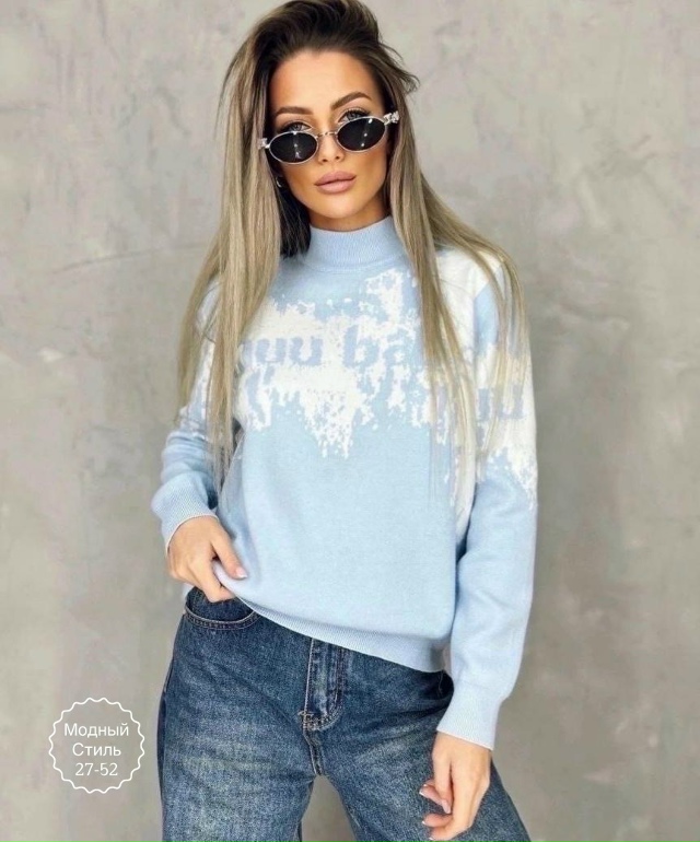 Свитер 23162563