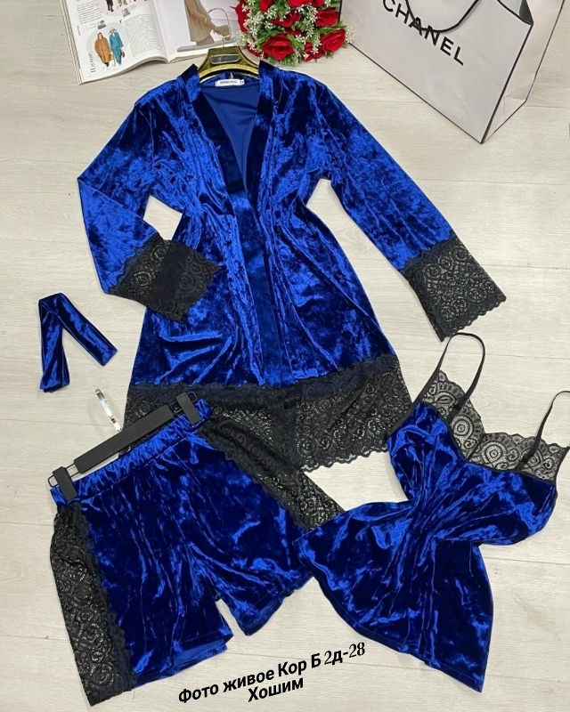 Костюм 23163723