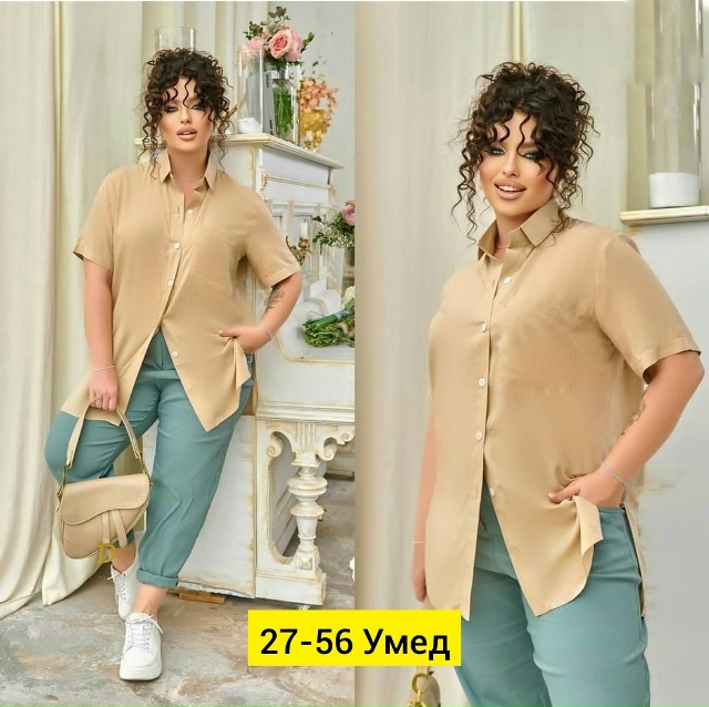 Блузка 23162483