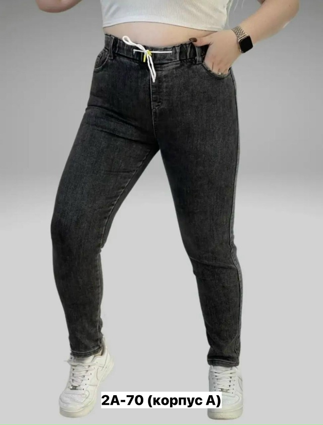 Джинсы 23162359