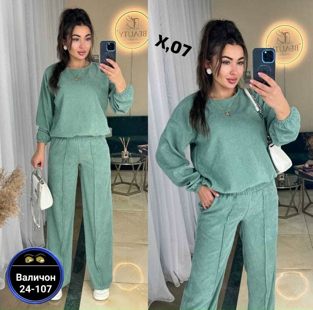 Спортивный костюм 23162312