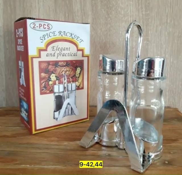 Набор для кухни 23163188