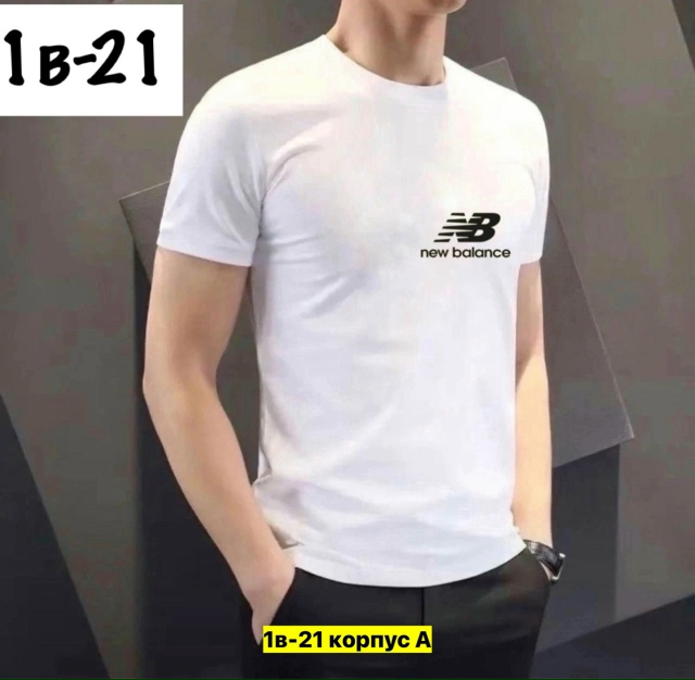 Футболка 23162952