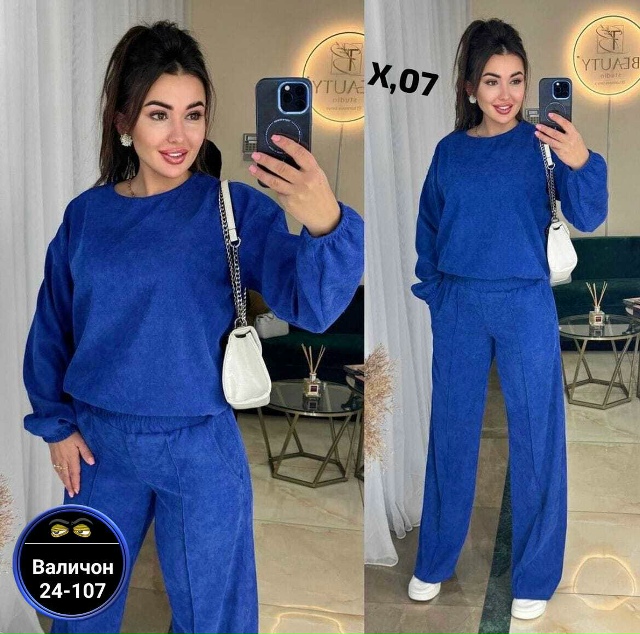 Спортивный костюм 23162312