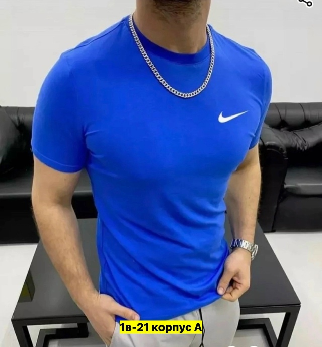 Футболка 23162717