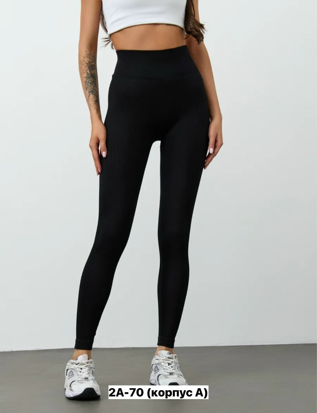 Леггинсы 23163703