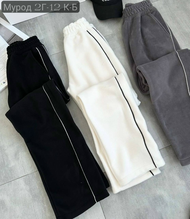 Спортивный костюм 23162355