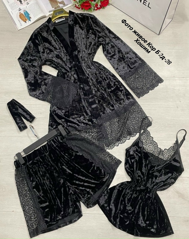 Костюм 23163723