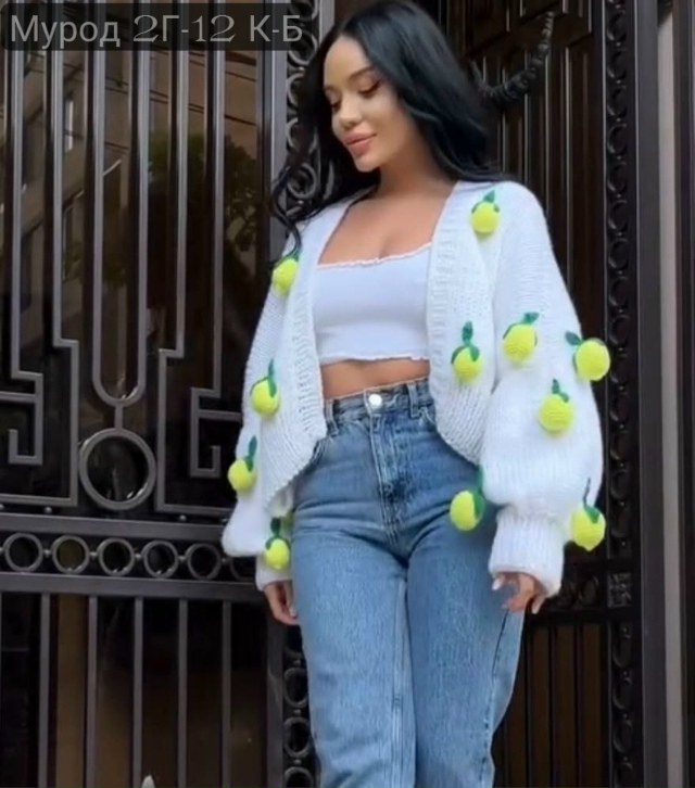 Кардиган 23163522