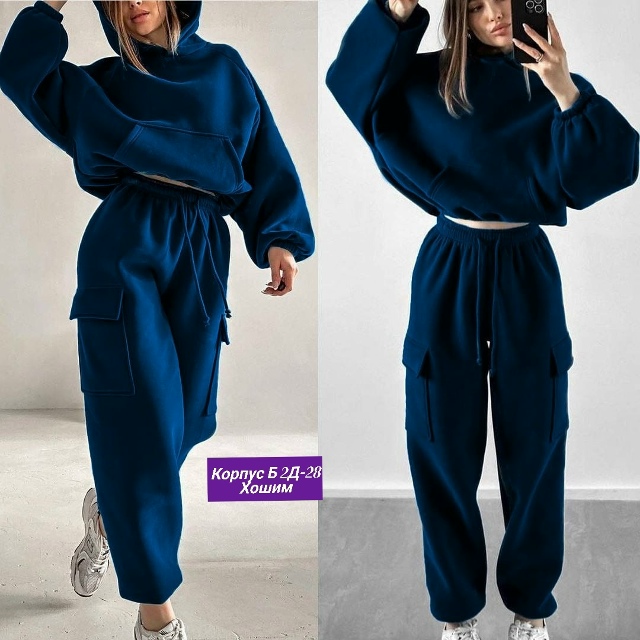 Спортивный костюм 23162844