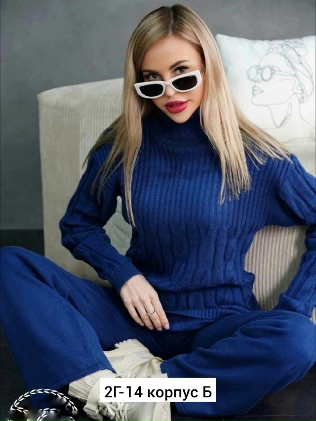 Костюм 23163169