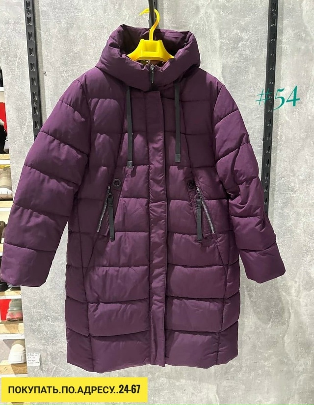 Куртка 23162240