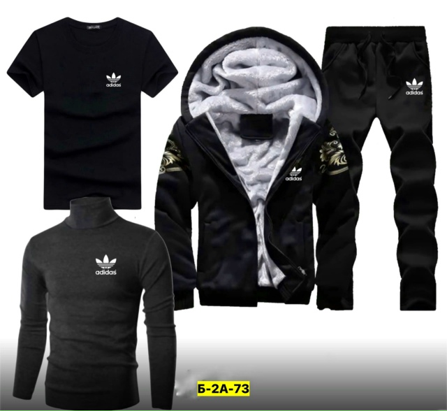 Спортивный костюм 23163148