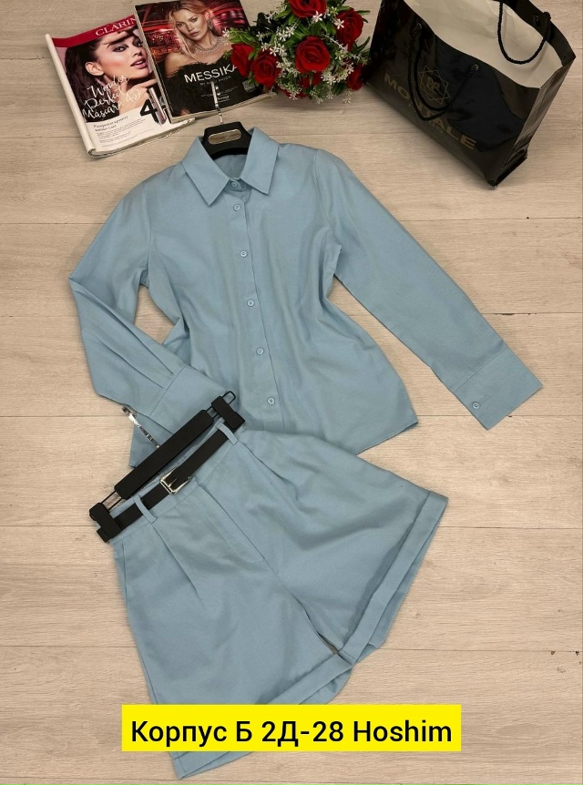 Костюм 23163309