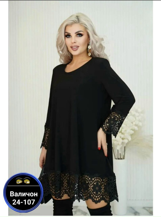 Платье 23163329