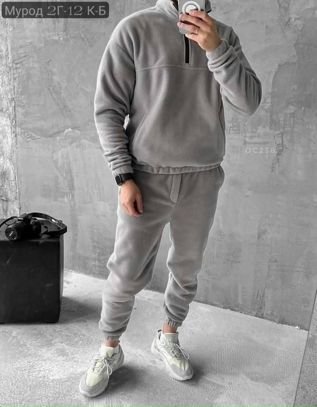 Спортивный костюм 23162906