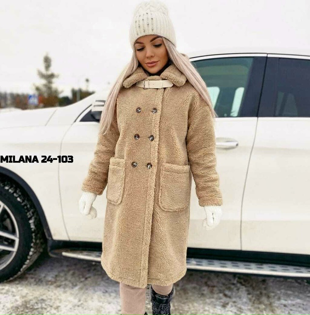 Шуба 23162536