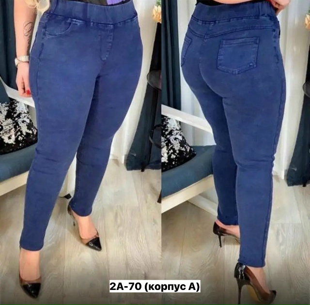 Джинсы 23162887