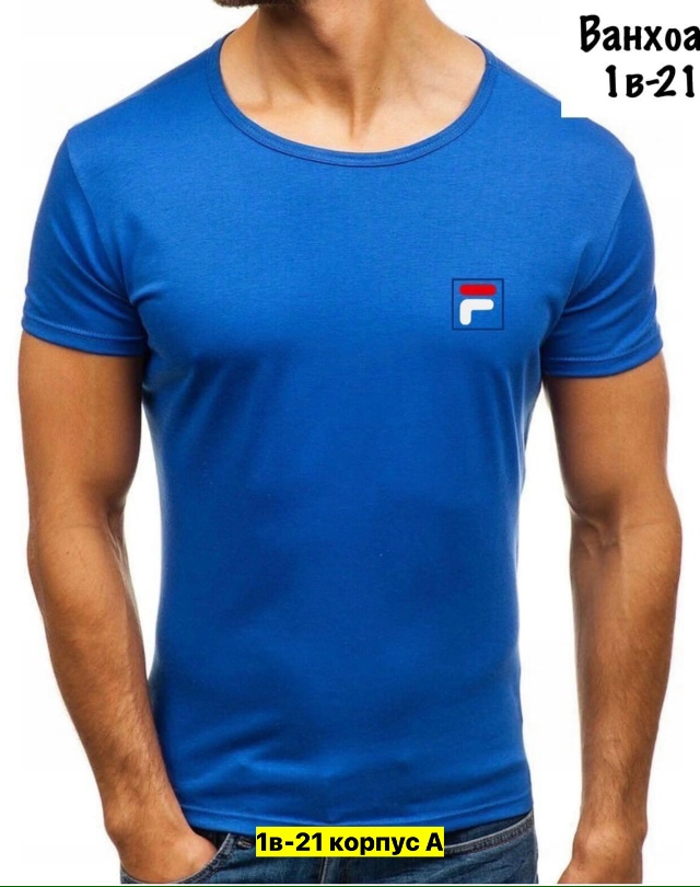 Футболка 23163023